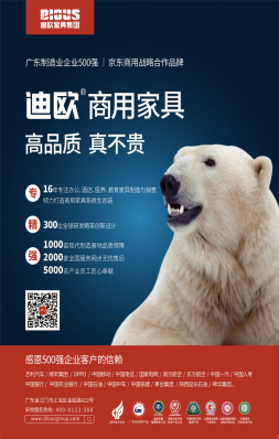 如何成為第一心智