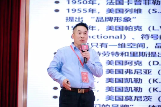 壹串通董事長(zhǎng)李錦魁